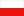 Svenska flag