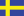 Svenska flag